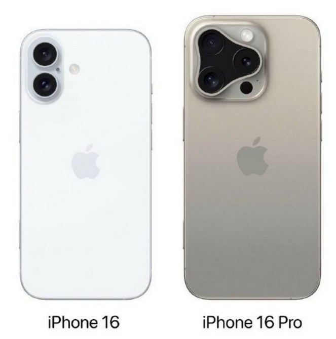 正阳苹果16维修网点分享iPhone16系列提升明显吗 