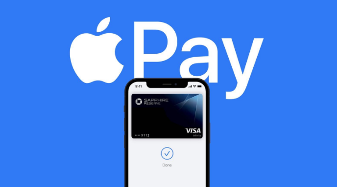 正阳苹果14服务点分享iPhone 14 设置 Apple Pay 后，锁屏密码不正确怎么办 