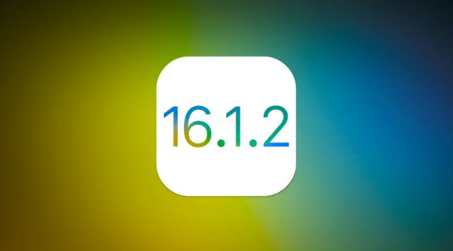 正阳苹果维修分享iOS 16.2有Bug能降级吗？ iOS 16.1.2已关闭验证 