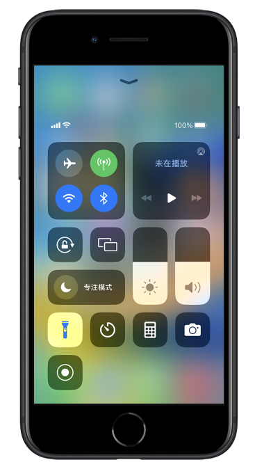 正阳苹果14维修分享苹果iPhone 14 Pro手电筒开启方法 