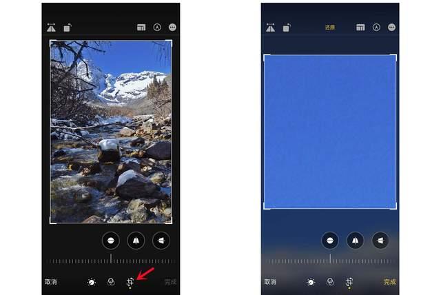正阳苹果手机维修分享iPhone手机如何使用裁剪功能隐藏照片 