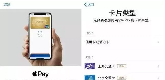 正阳苹果手机维修分享iPhone12 手机NFC使用方法 