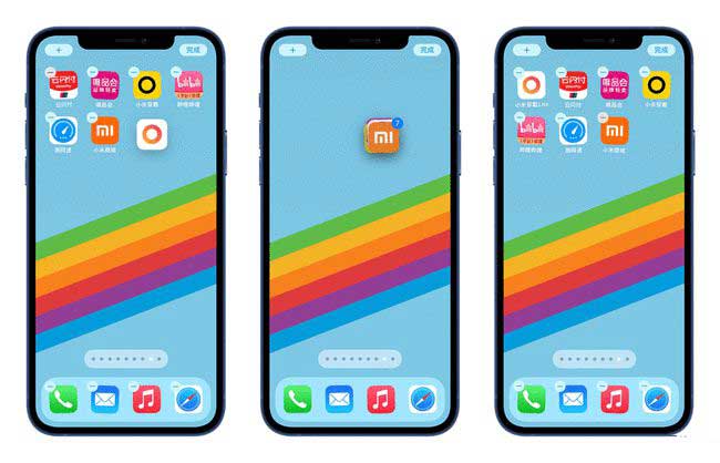 正阳苹果手机维修分享iPhone 12如何批量移动 App 图标 