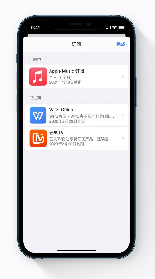 正阳苹果手机维修分享小技巧 