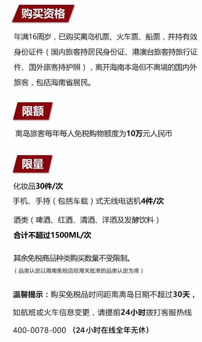 正阳苹果手机维修分享琼版 iPhone 12 售价 4784 元起，如何才能买到 