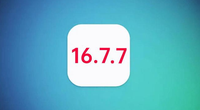 正阳苹果手机维修分享iOS 16.7.7正式版升级_iOS 16.7.7 正式版一键刷机教程 