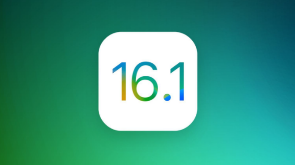 正阳苹果手机维修分享iOS 16.1 RC版升级_iOS 16.1 RC版一键刷机教程 