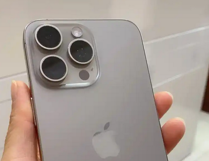 正阳iPhone15序列号查询分享如何查找苹果15手机序列号的位置 
