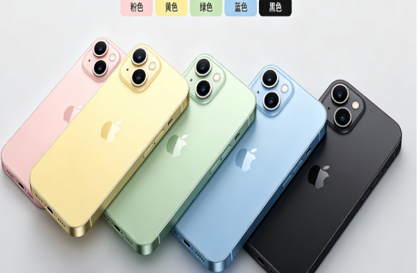 正阳苹果手机维修分享iPhone 15换电池 