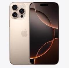 正阳苹果维修点分享iPhone 16 Pro Max相册与辅助排错 
