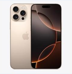 正阳苹果维修点分享iPhone 16 Pro Max黑屏小众问题解析 
